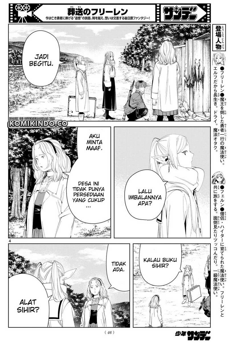 Chapter 121 - halaman 6