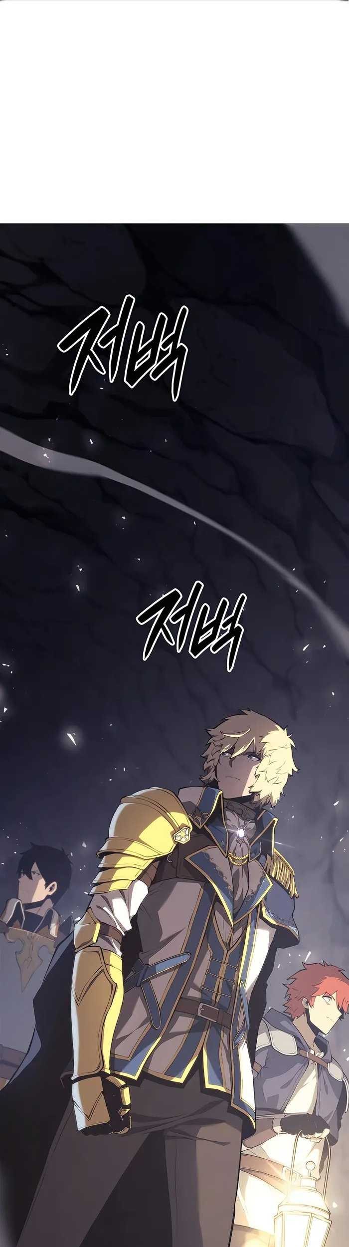 Chapter 37 - halaman 2