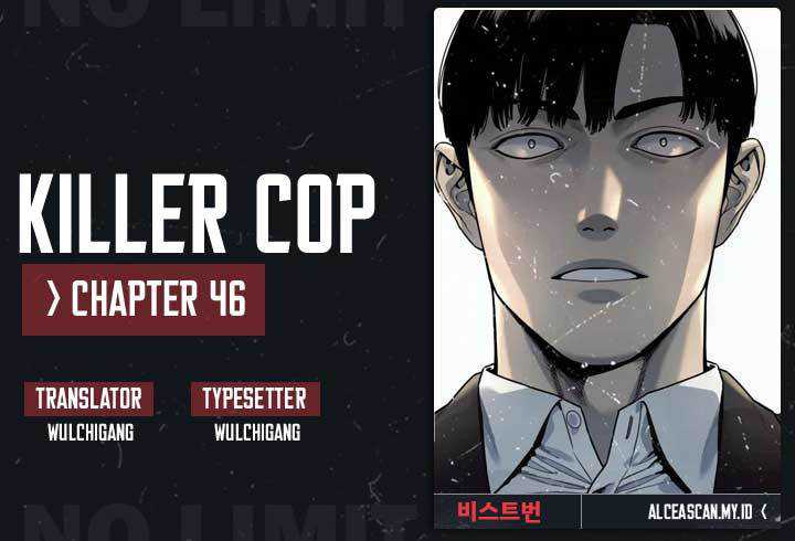 Chapter 46 - halaman 2