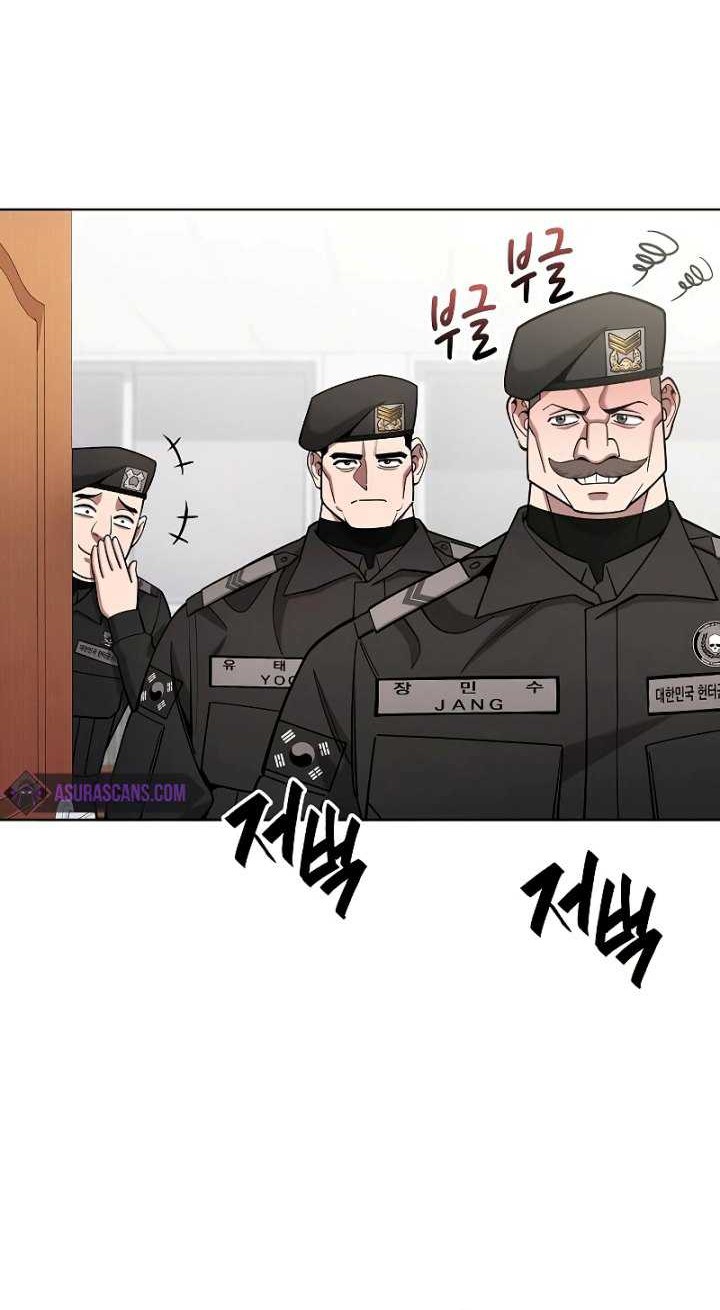 Chapter 47 - halaman 52