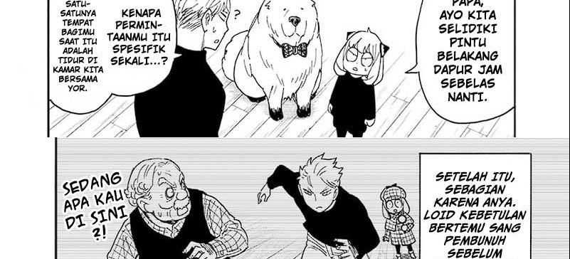 Chapter 94 - halaman 70