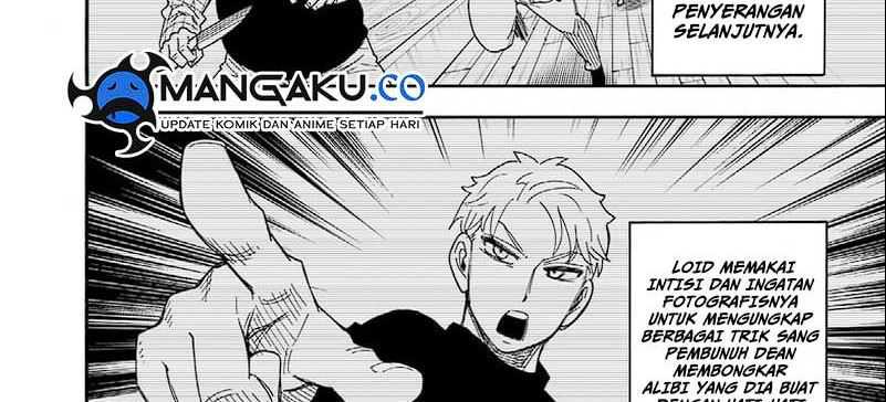 Chapter 94 - halaman 71