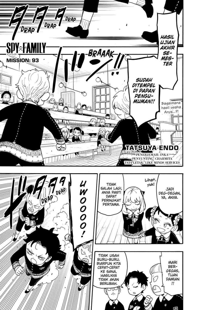 Chapter 93 - halaman 2