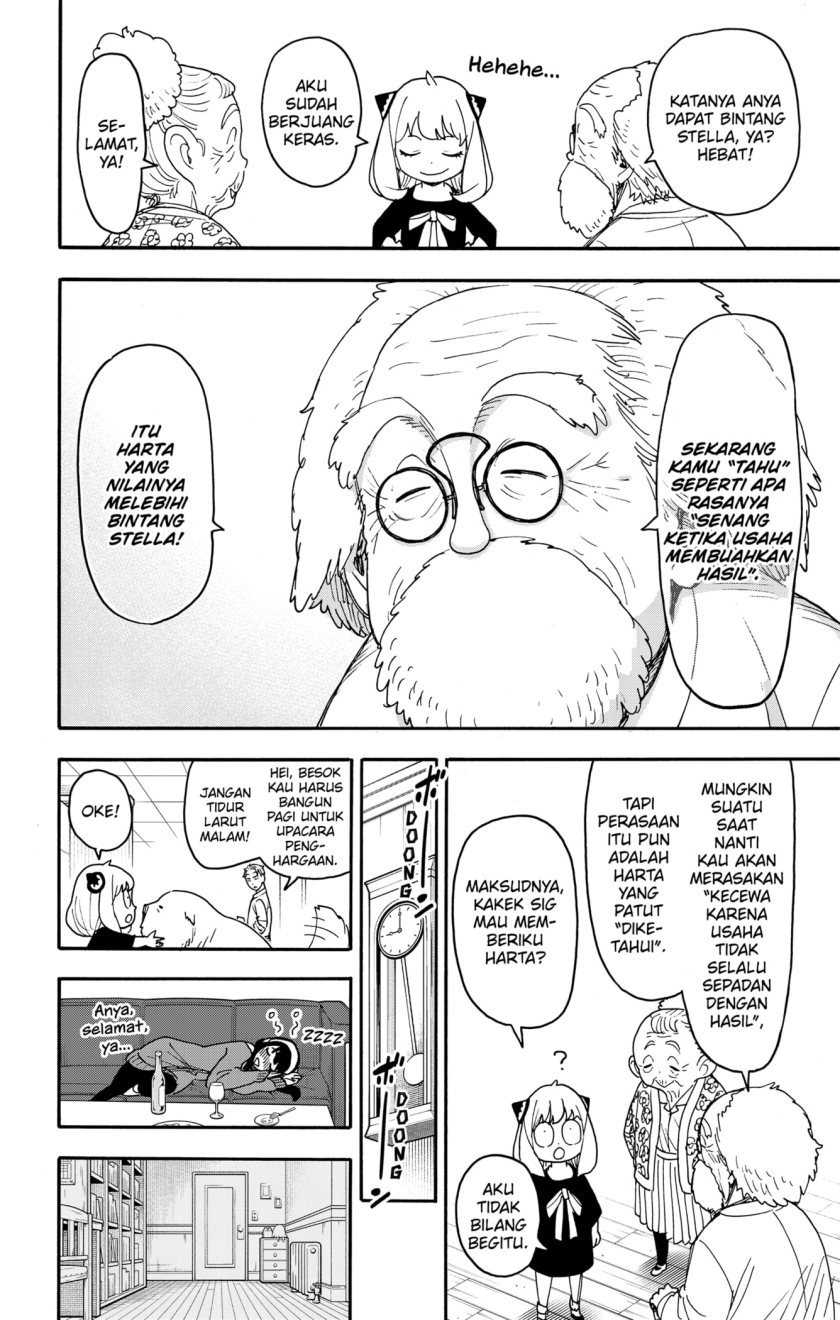 Chapter 93 - halaman 11