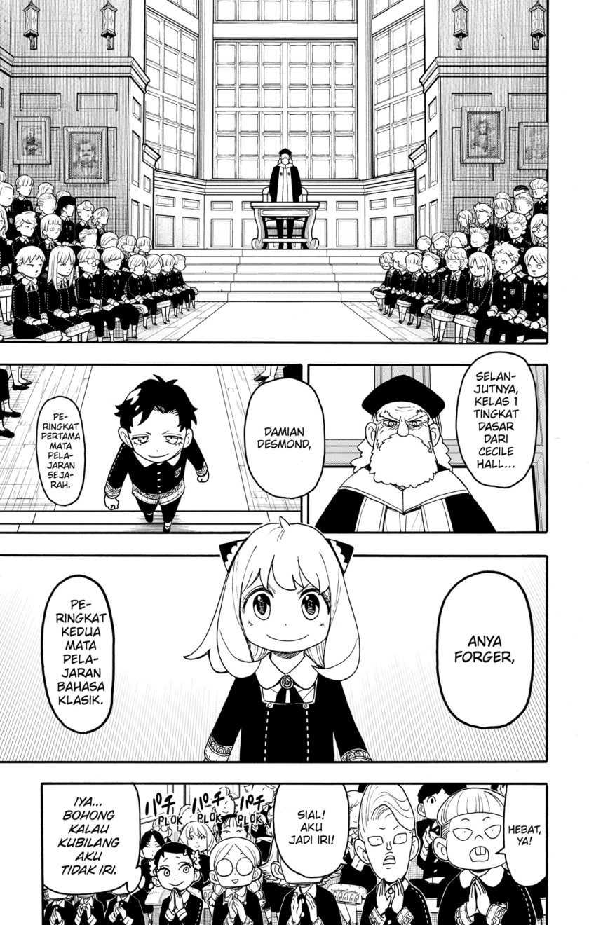 Chapter 93 - halaman 14