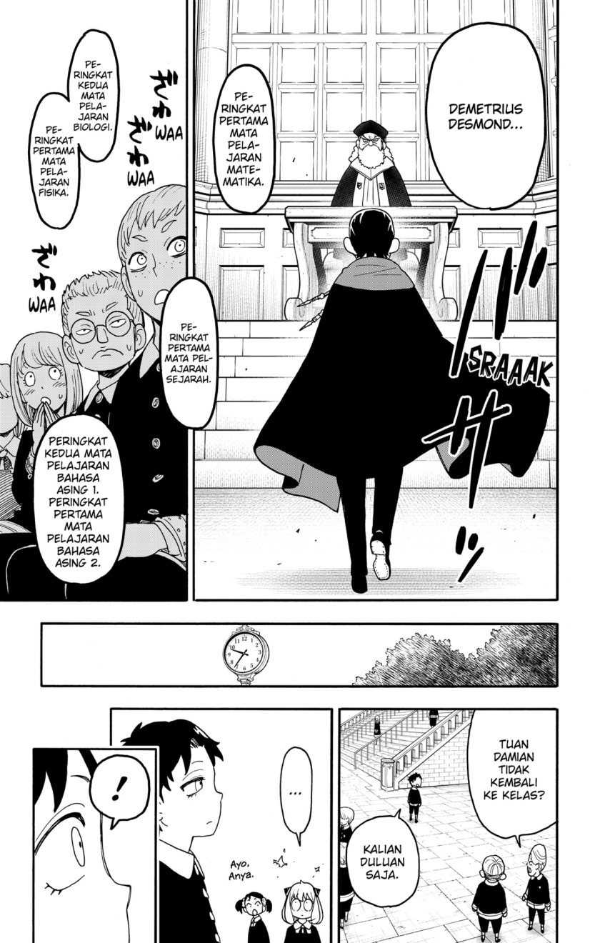 Chapter 93 - halaman 16