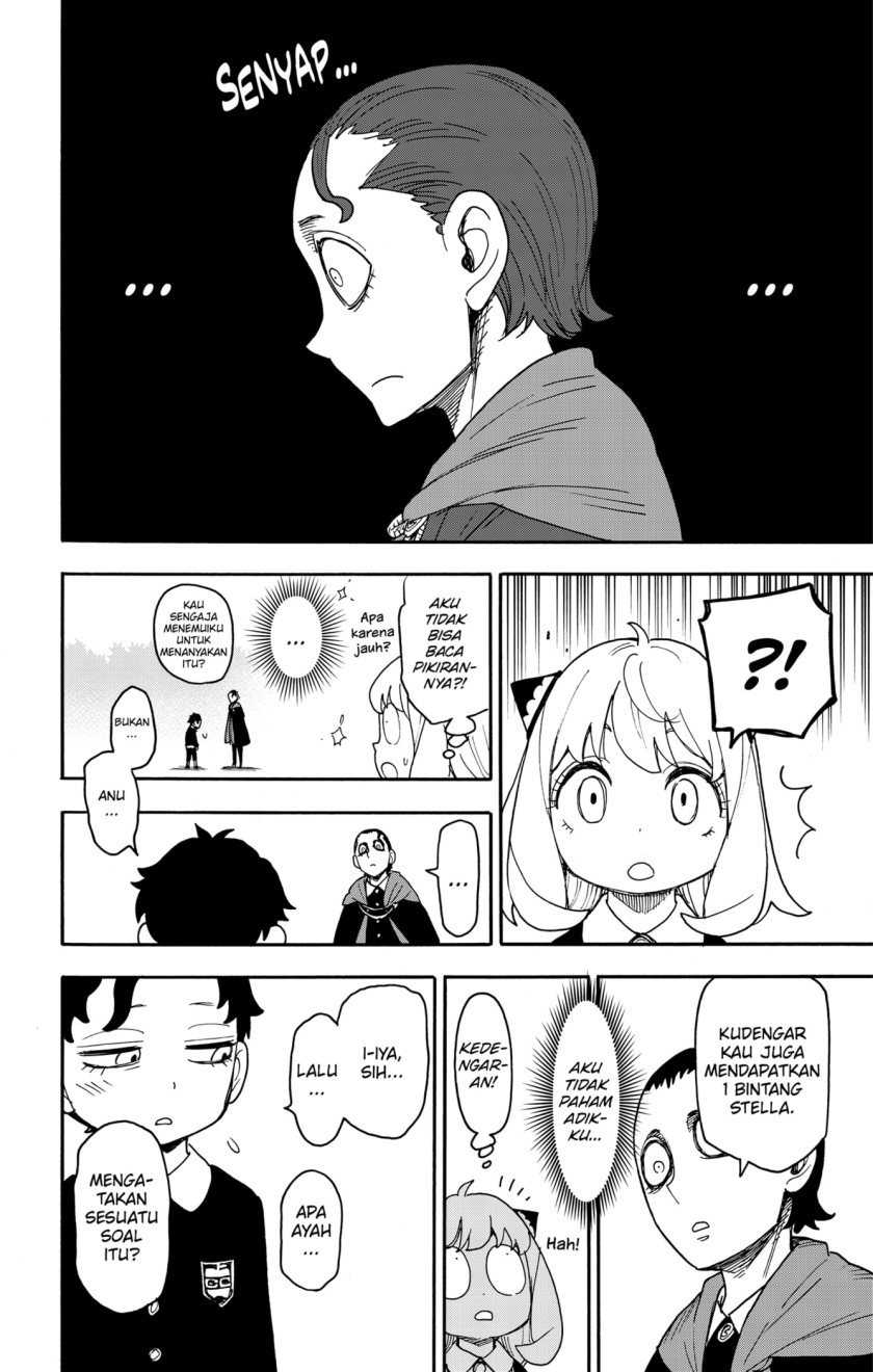 Chapter 93 - halaman 19