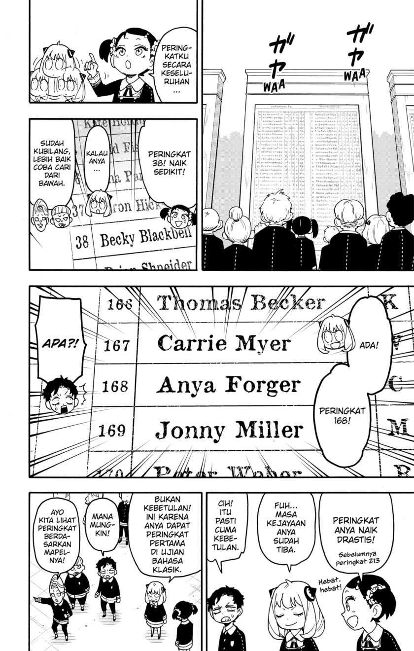 Chapter 93 - halaman 3