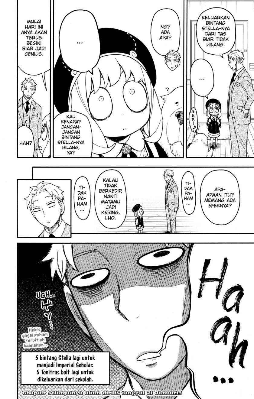Chapter 93 - halaman 23