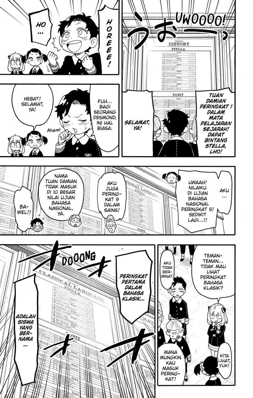 Chapter 93 - halaman 4