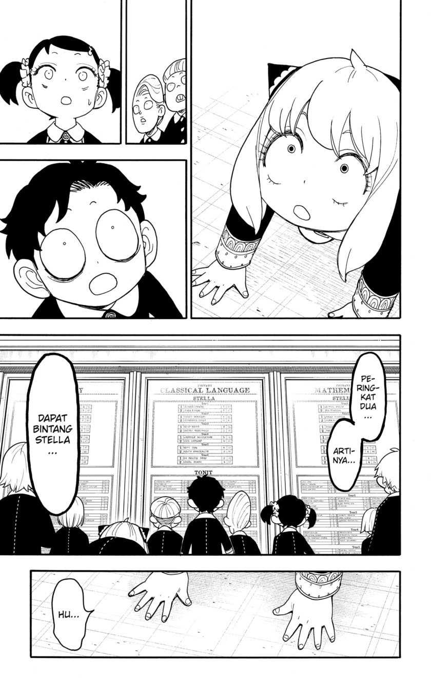 Chapter 93 - halaman 6