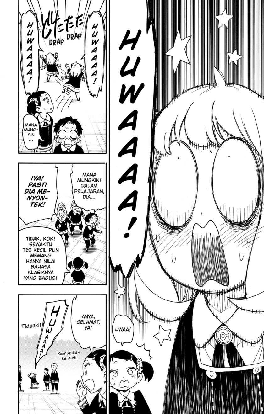 Chapter 93 - halaman 7