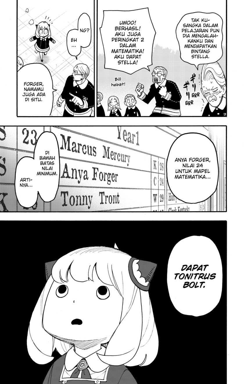 Chapter 93 - halaman 8