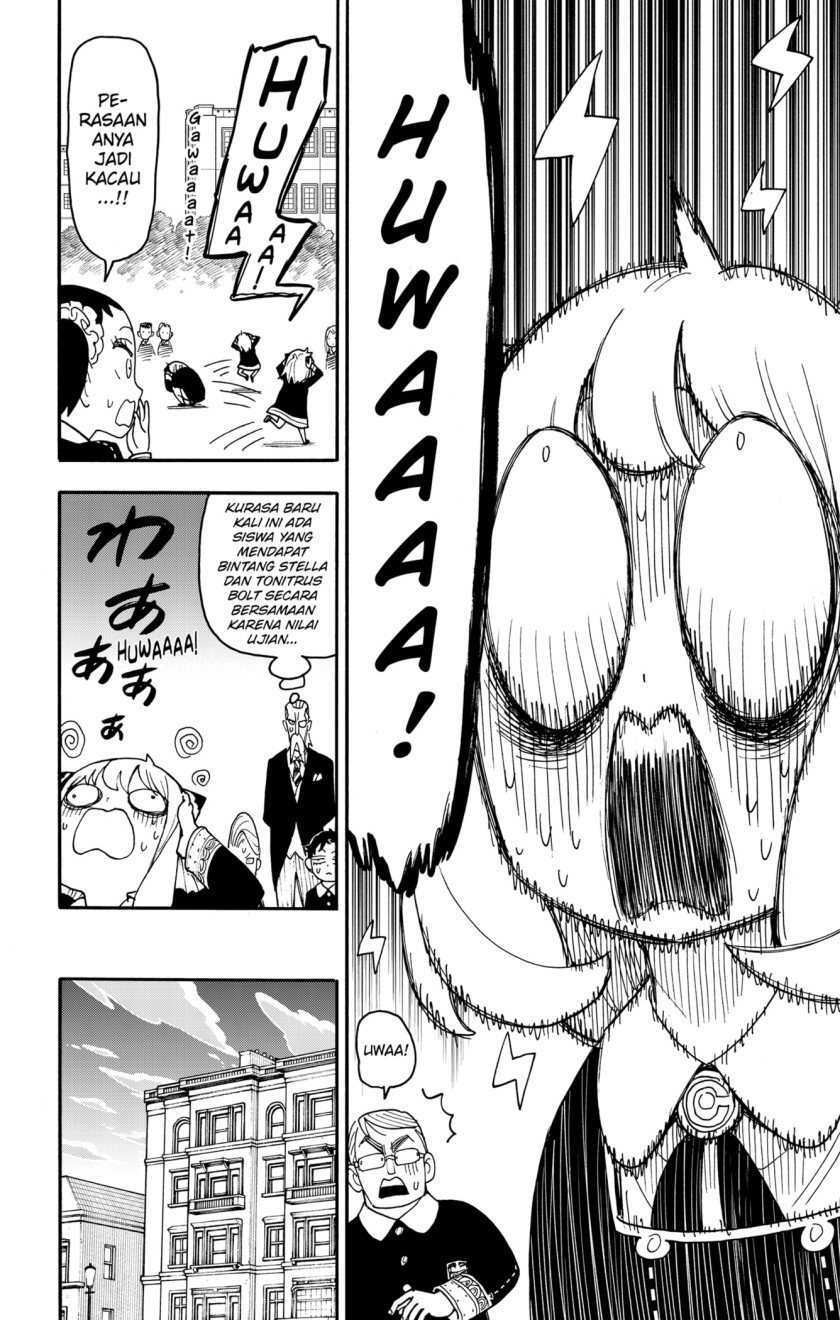 Chapter 93 - halaman 9