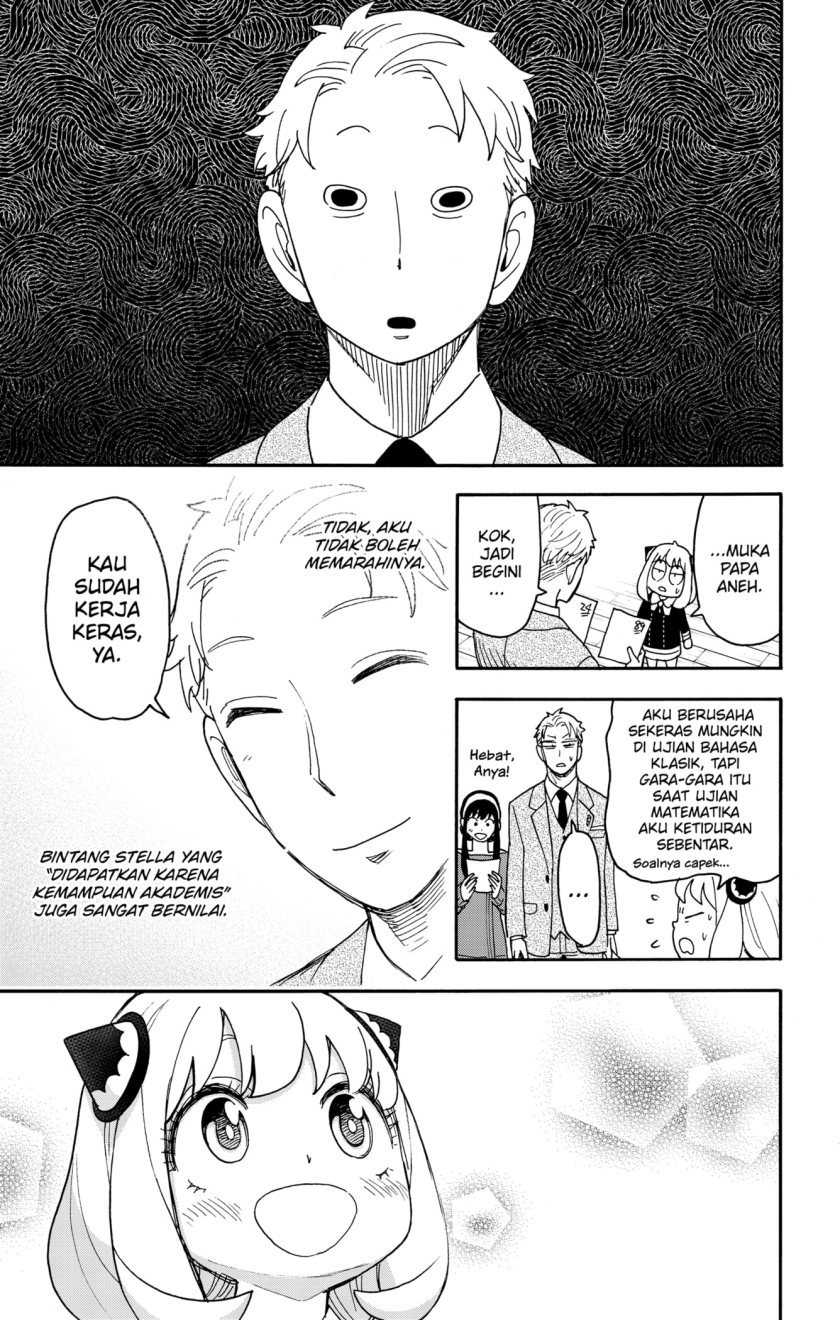 Chapter 93 - halaman 10