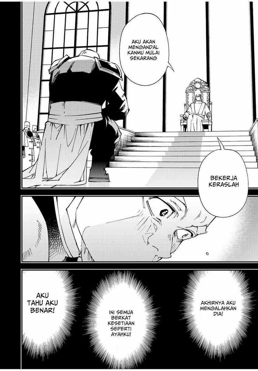 Chapter 105 - halaman 18