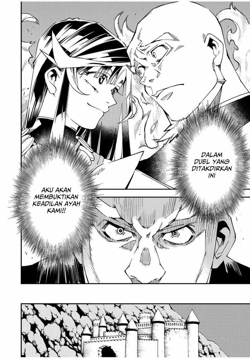 Chapter 105 - halaman 20
