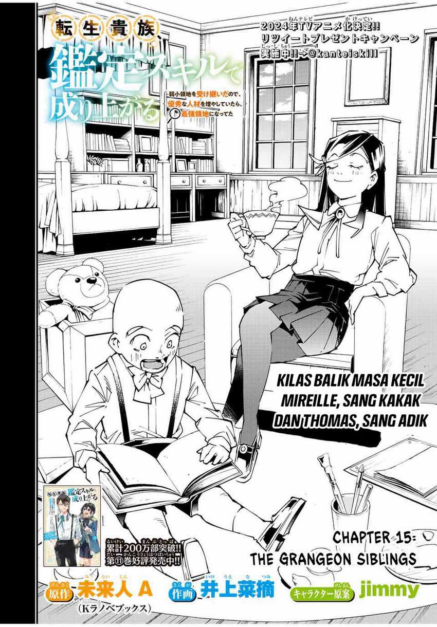 Chapter 105 - halaman 4