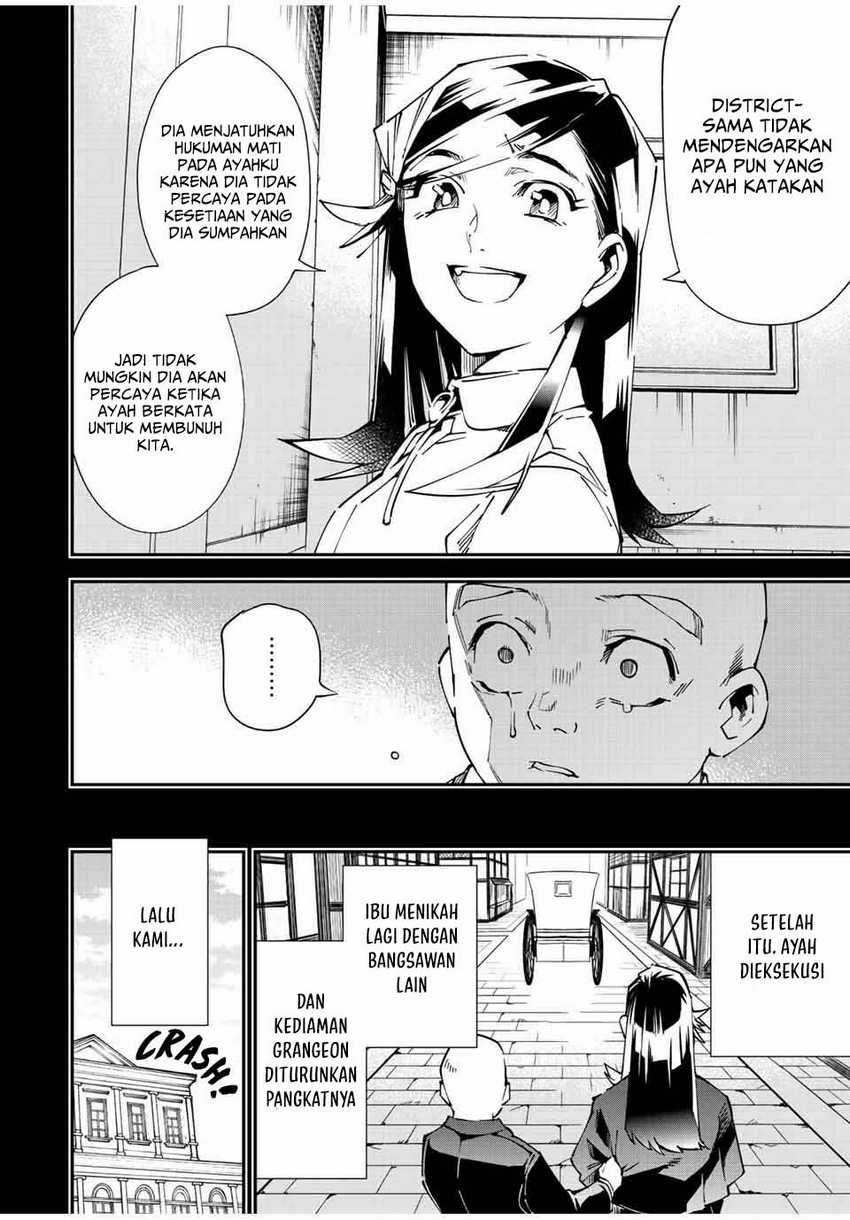 Chapter 105 - halaman 8