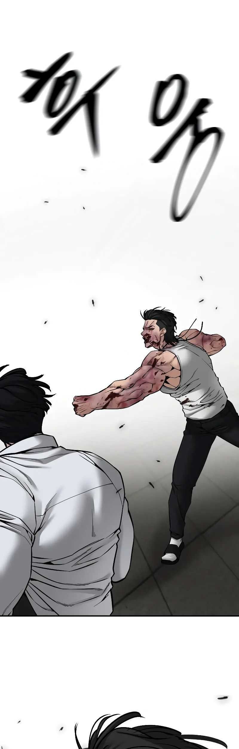 Chapter 83 - halaman 103