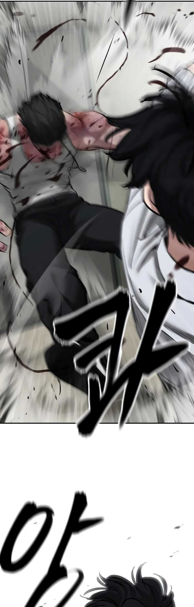 Chapter 83 - halaman 107