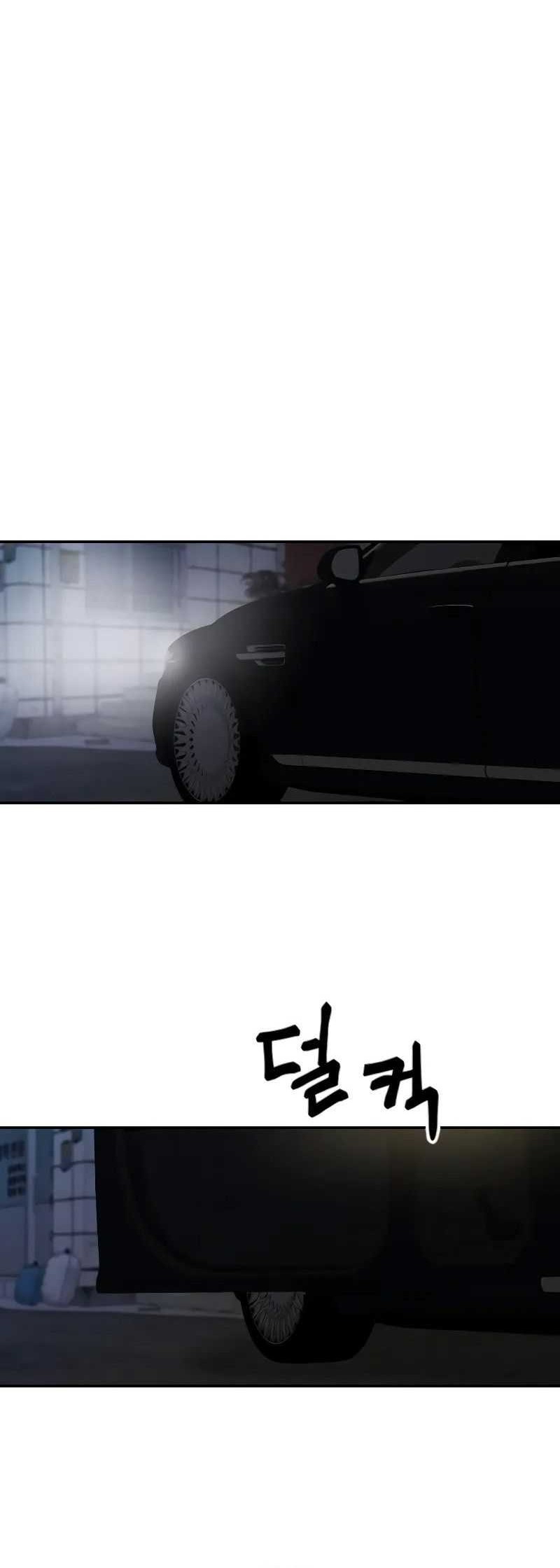 Chapter 83 - halaman 114