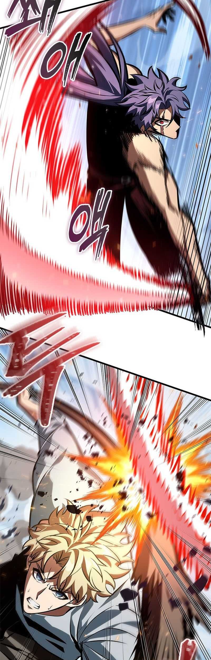 Chapter 79 - halaman 9
