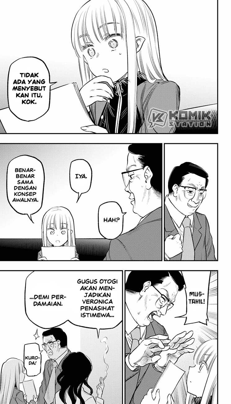 Chapter 20 - halaman 26
