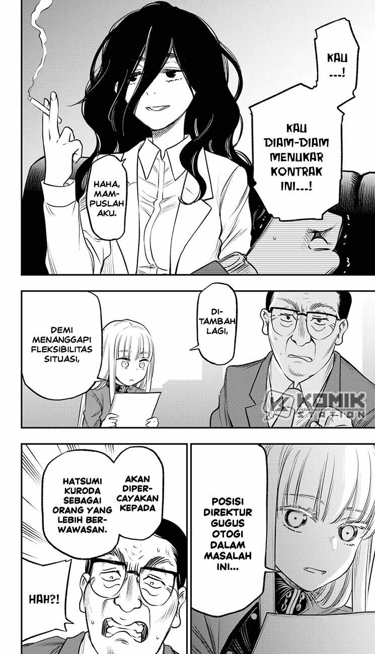 Chapter 20 - halaman 27