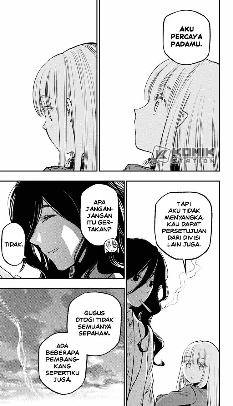 Chapter 20 - halaman 34