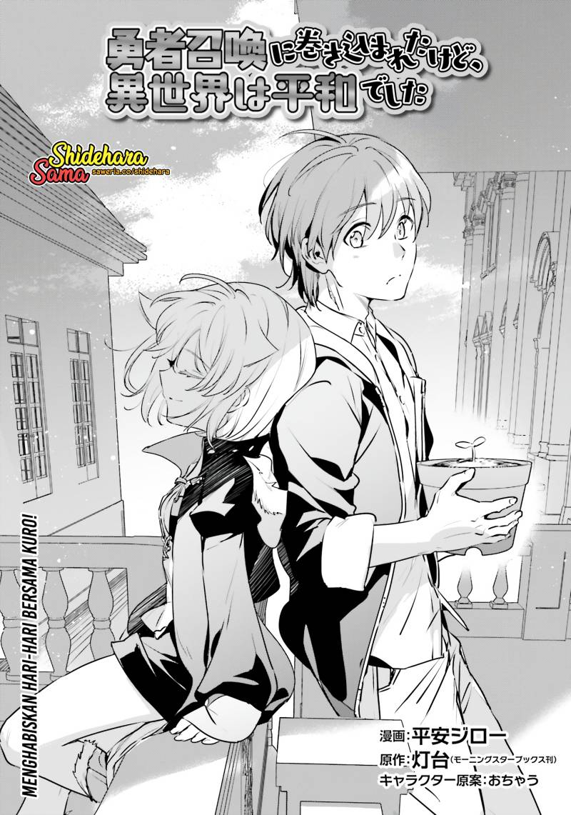Chapter 50 - halaman 5