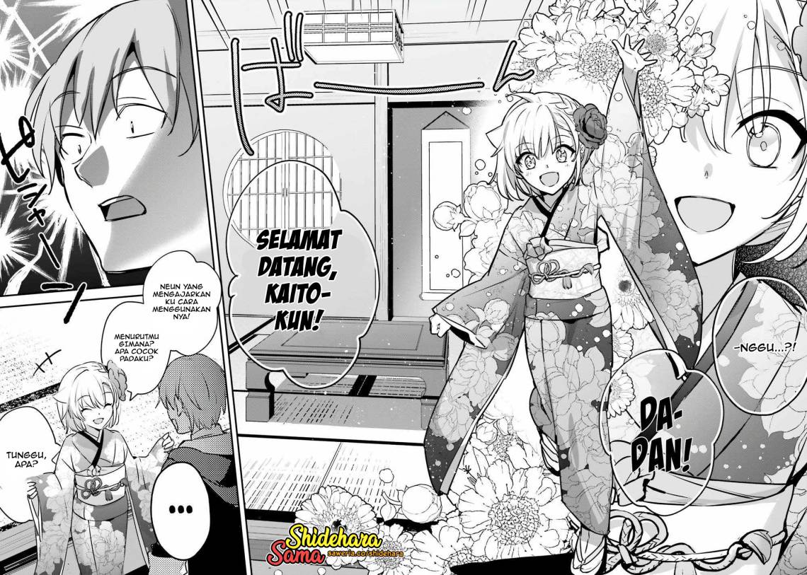 Chapter 49 - halaman 15