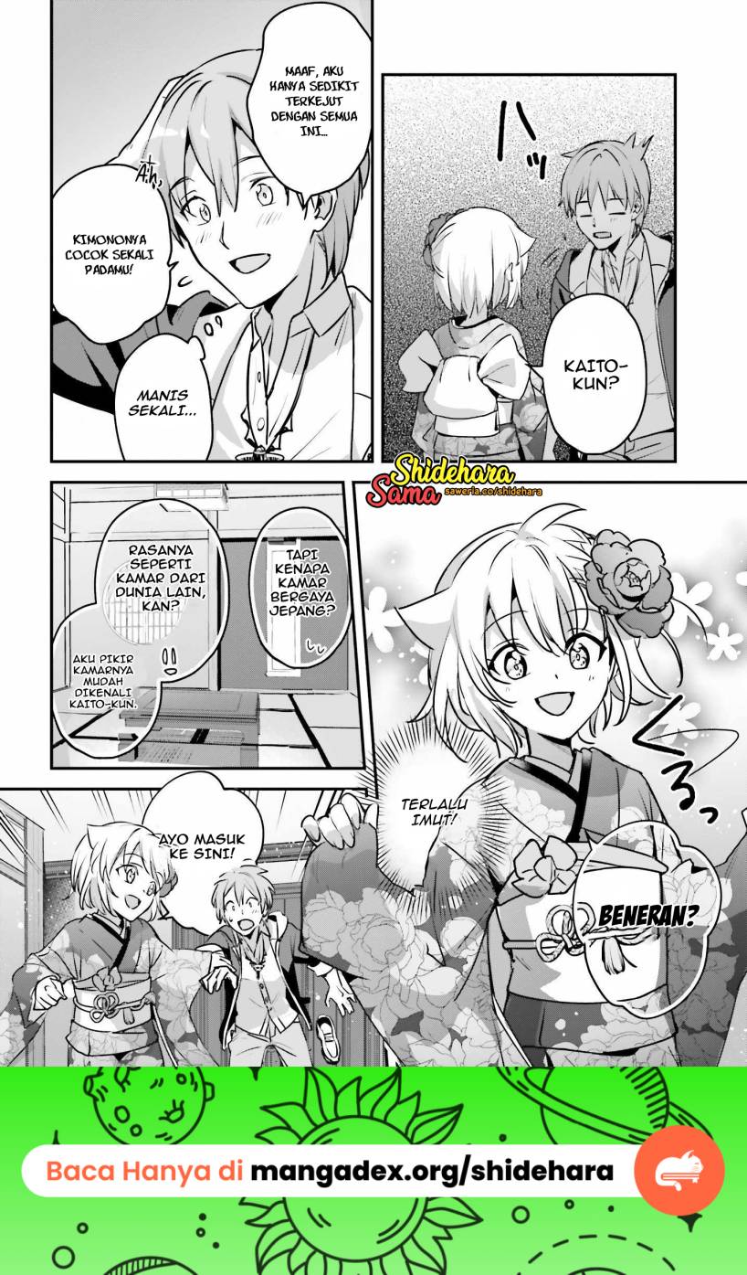 Chapter 49 - halaman 16