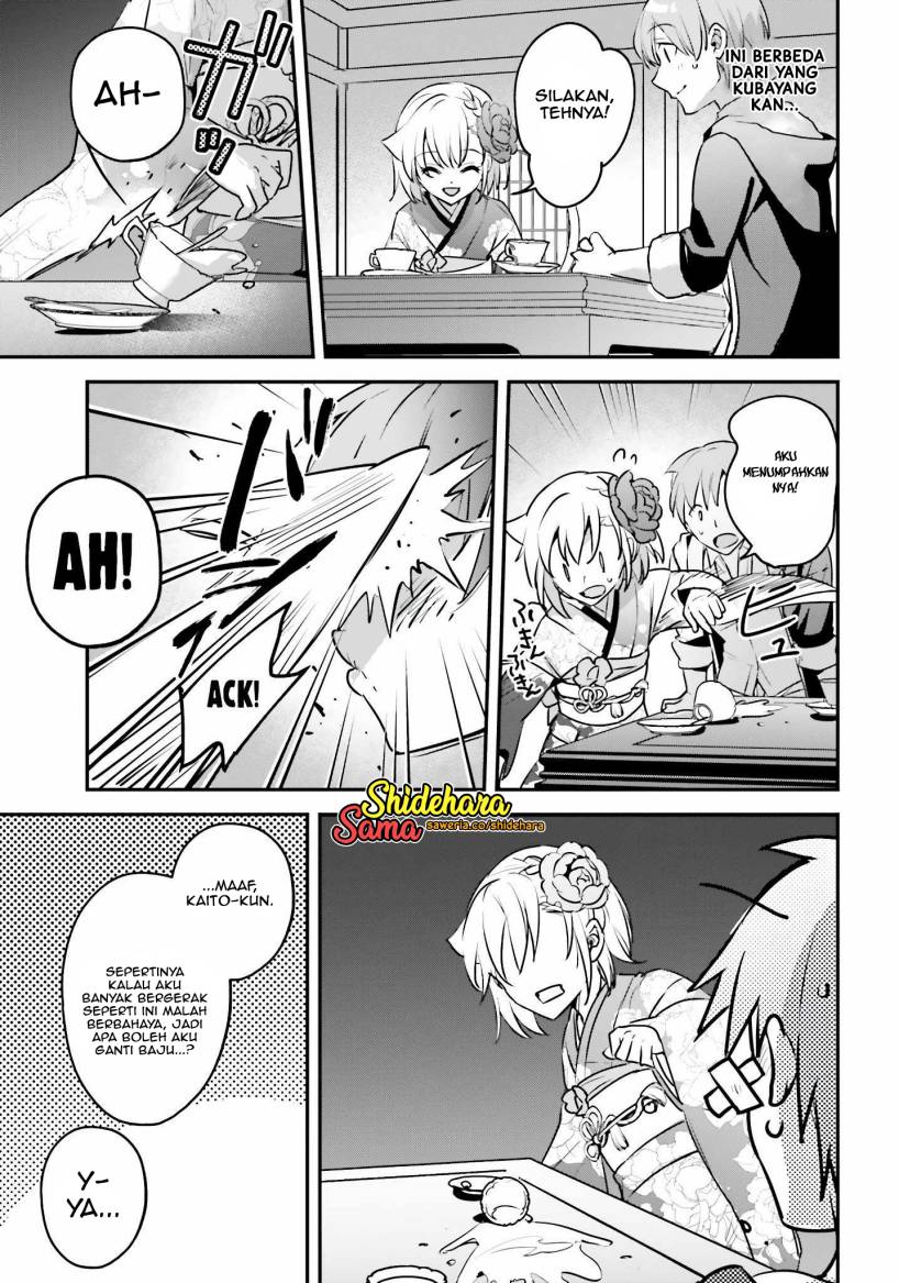 Chapter 49 - halaman 17