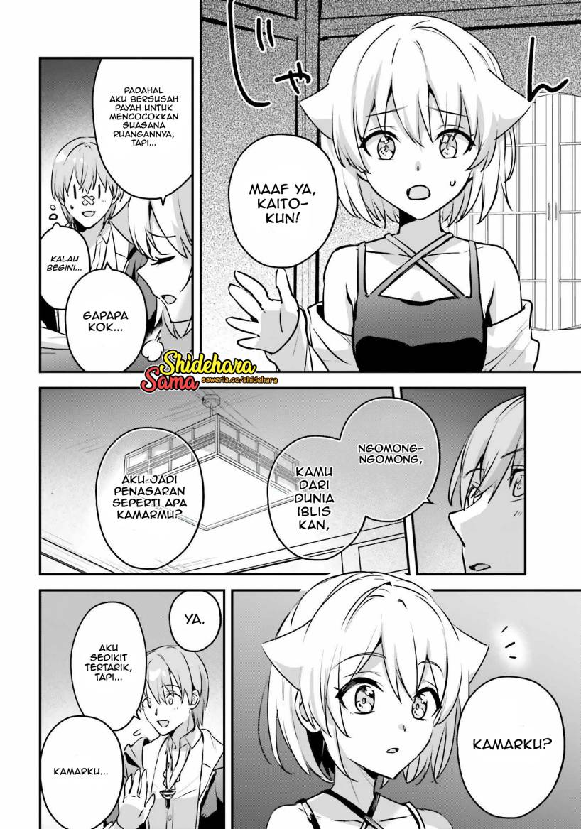 Chapter 49 - halaman 18