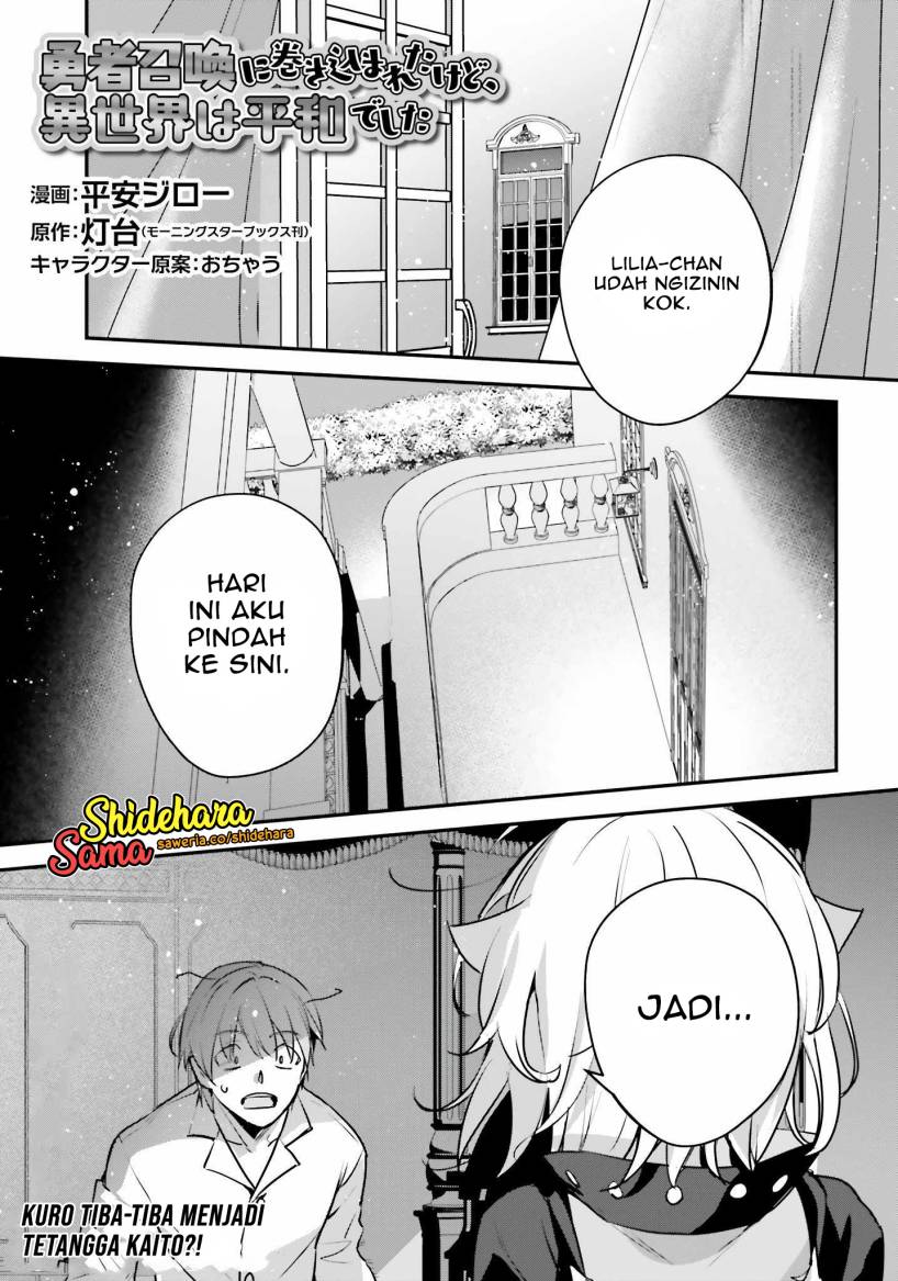 Chapter 49 - halaman 3