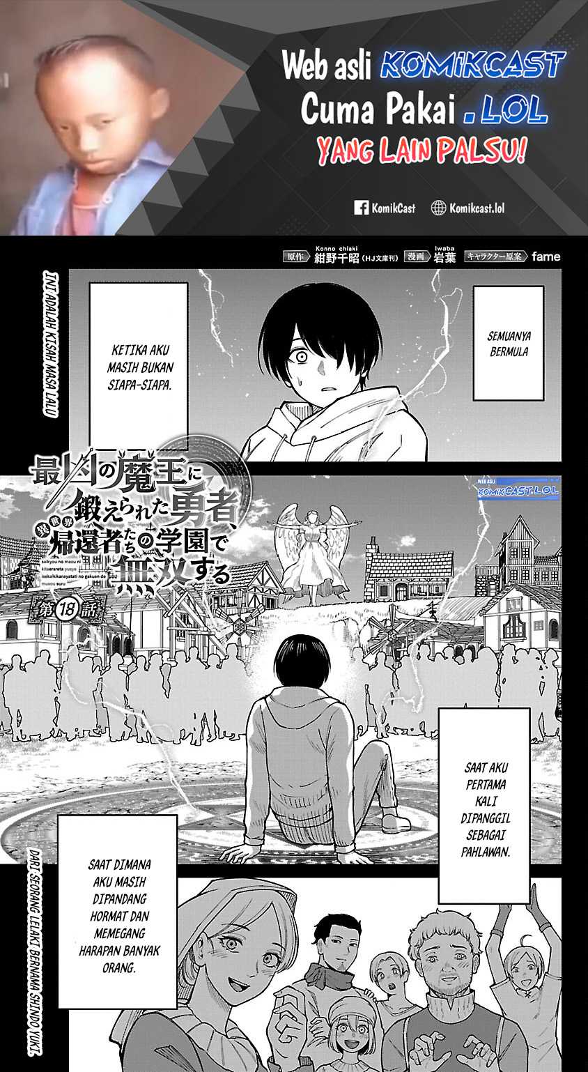Chapter 18 - halaman 3