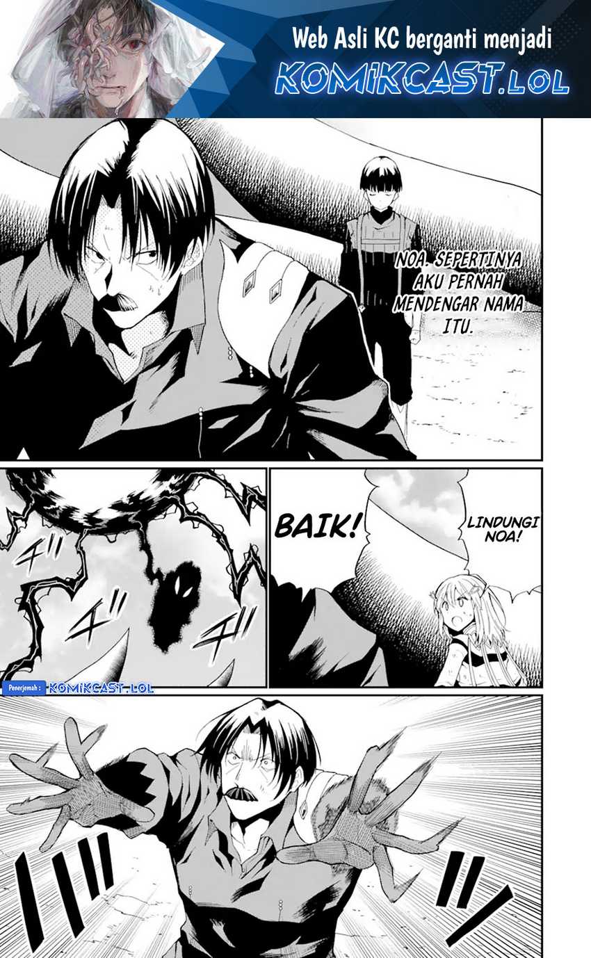 Chapter 19.1 - halaman 3