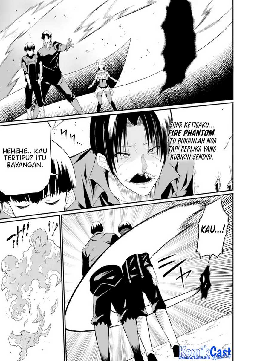 Chapter 19.1 - halaman 7