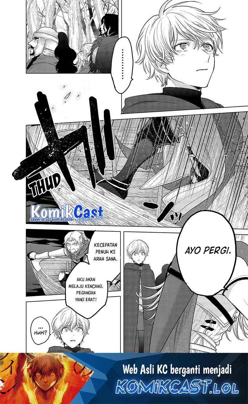 Chapter 45 - halaman 16