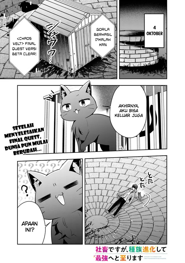 Chapter 10 - halaman 4
