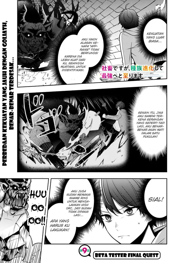 Chapter 9 - halaman 4