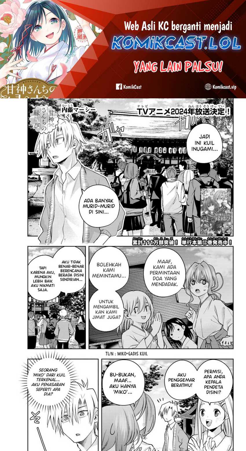 Chapter 112 - halaman 3