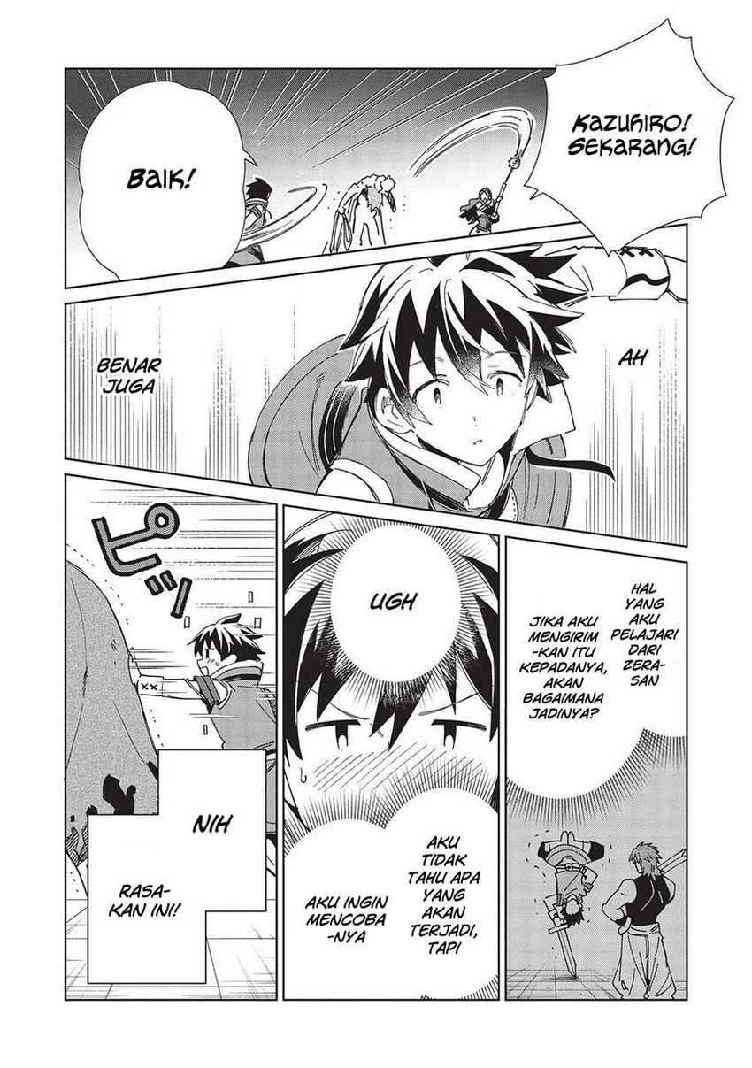 Chapter 45 - halaman 11