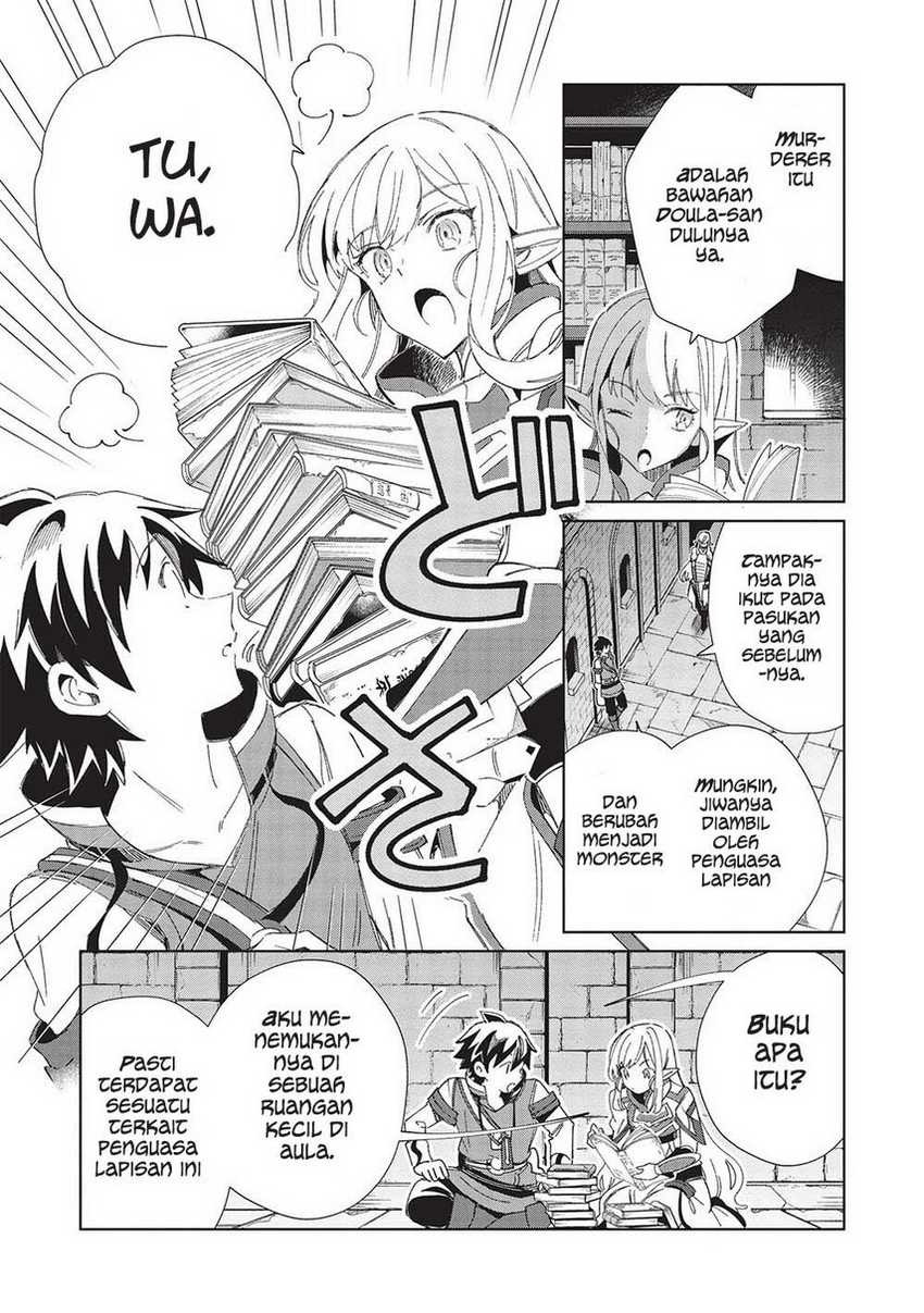 Chapter 45 - halaman 17