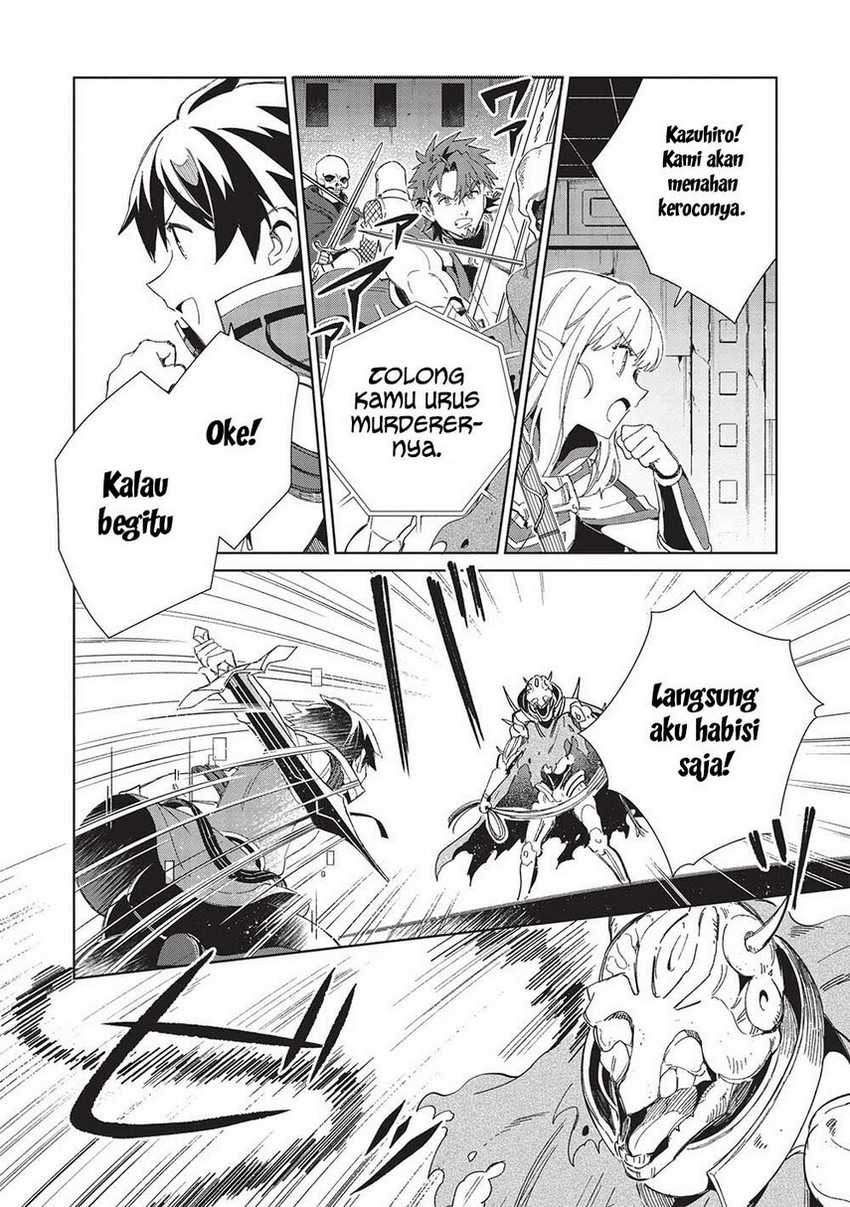 Chapter 45 - halaman 7