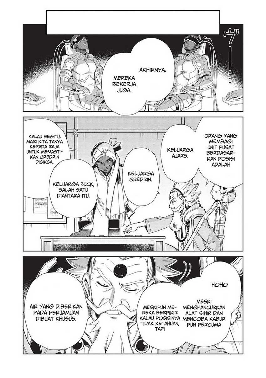Chapter 44 - halaman 14