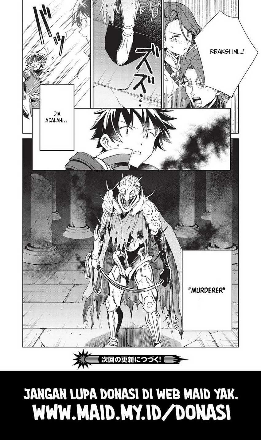 Chapter 44 - halaman 19