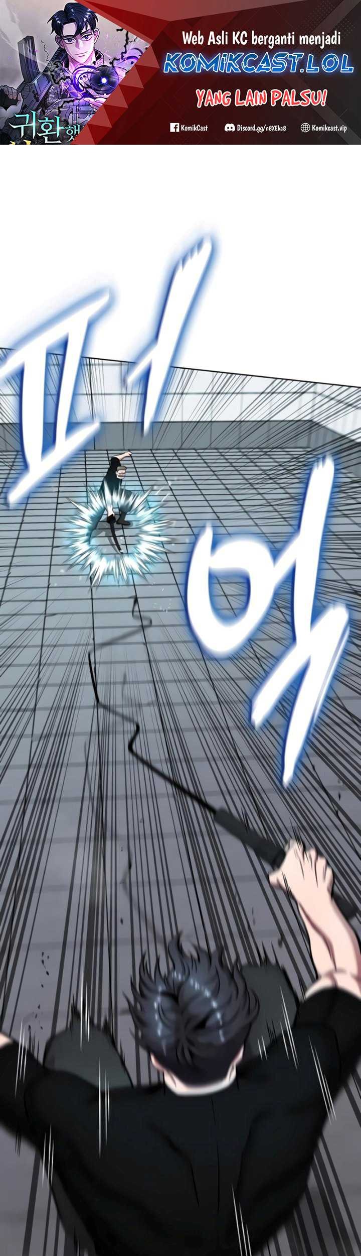Chapter 48 - halaman 3