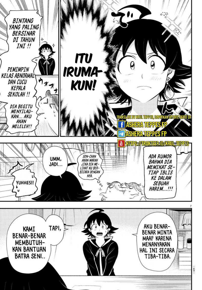 Chapter 332 - halaman 9